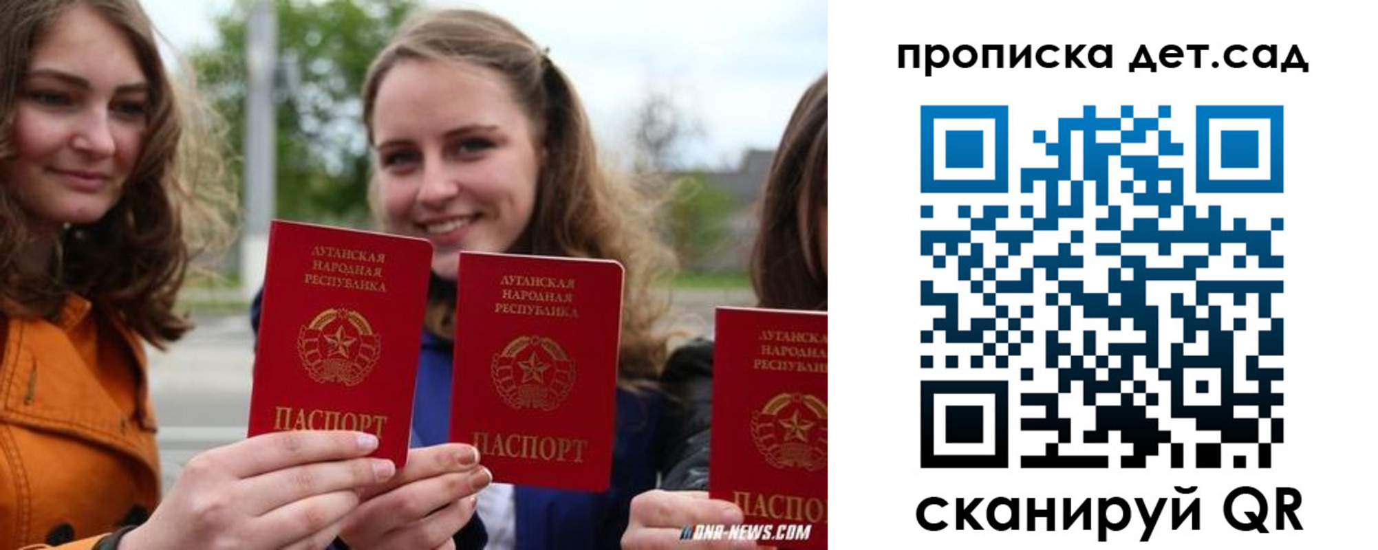 найти адрес прописки в Суровикино