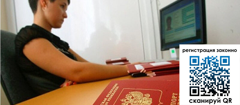 форма 3 в Суровикино форма 3 в Суровикино